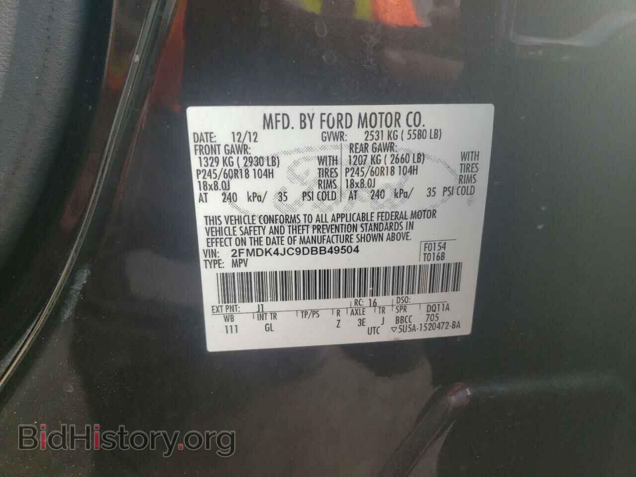 2013 FORD EDGE - VIN: 2FMDK4JC9DBB49504 - Photo 10