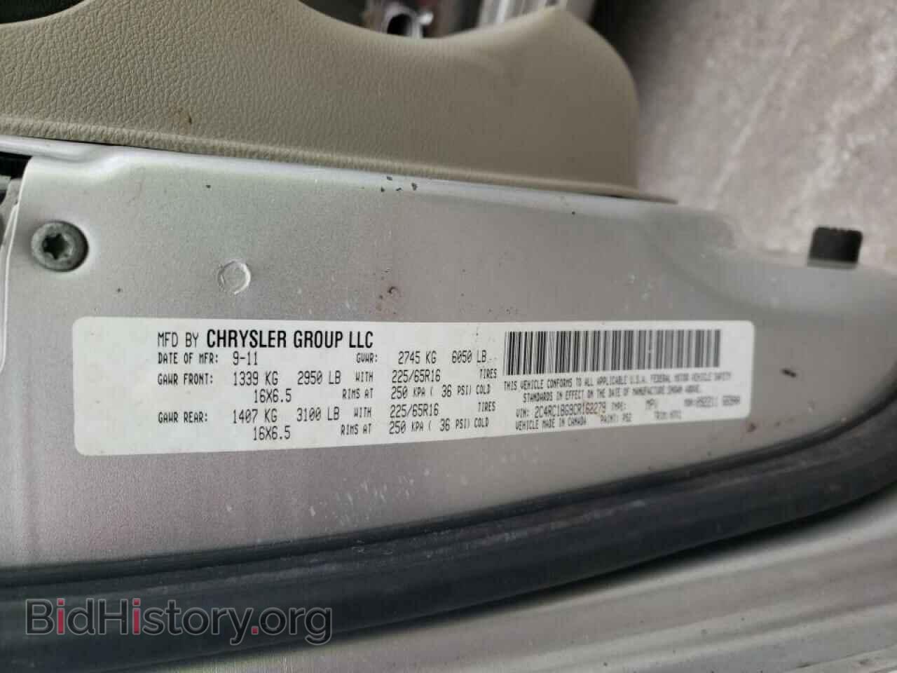 2012 CHRYSLER MINIVAN - VIN: 2C4RC1BG9CR162279 - Фото 10