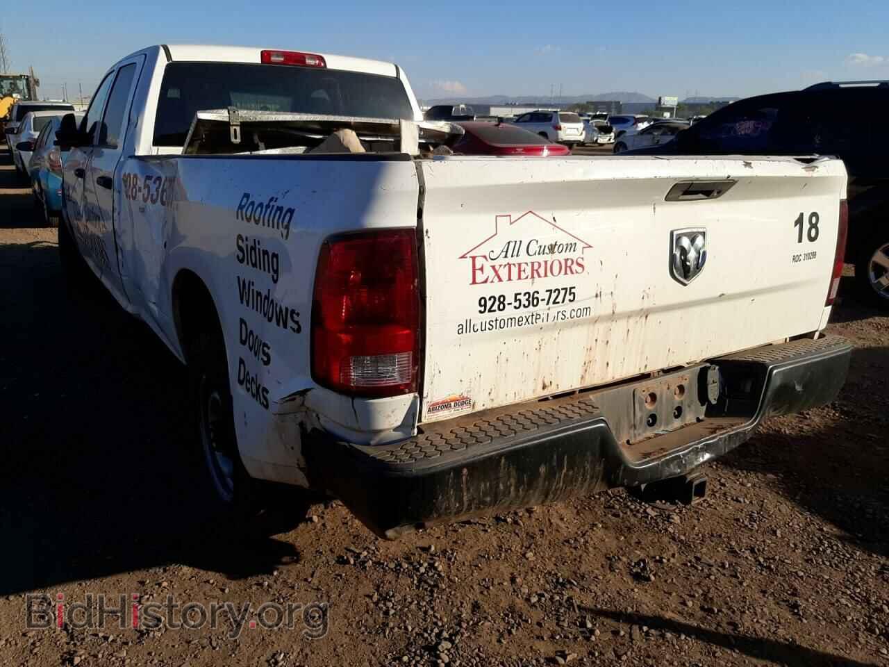 2013 RAM 2500 - VIN: 3C6TR4HT7DG593518 - Photo 3