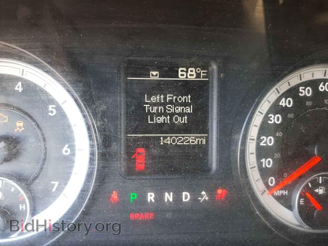 2013 RAM 2500 - VIN: 3C6TR4HT7DG593518 - Photo 8