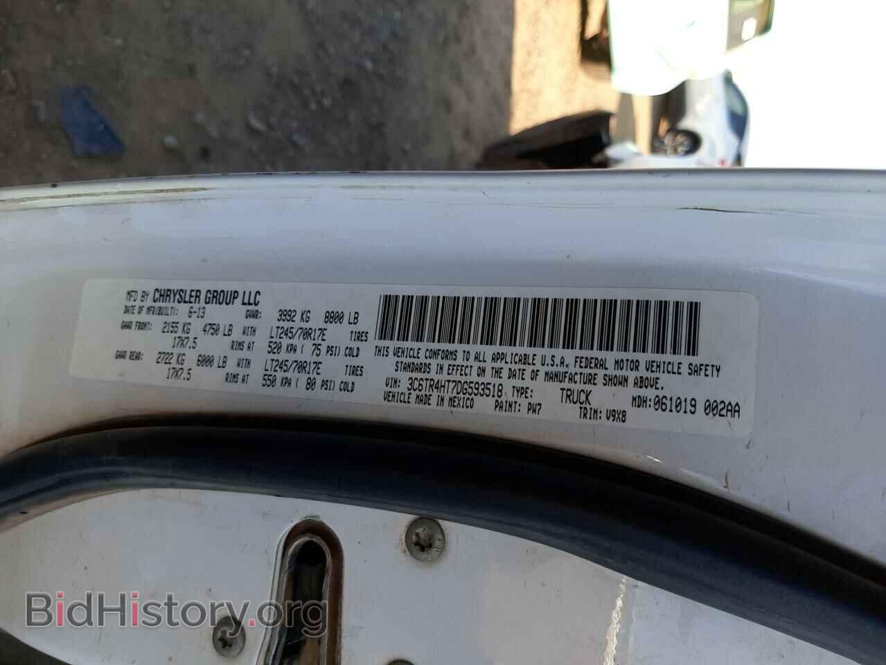2013 RAM 2500 - VIN: 3C6TR4HT7DG593518 - Photo 10