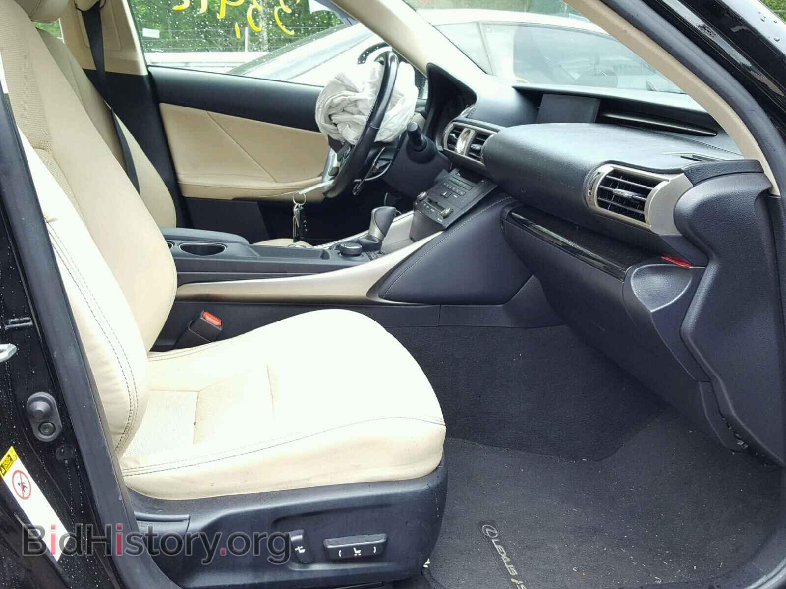 2015 LEXUS IS 250 - VIN: JTHBF1D28F5066556 - Фото 5