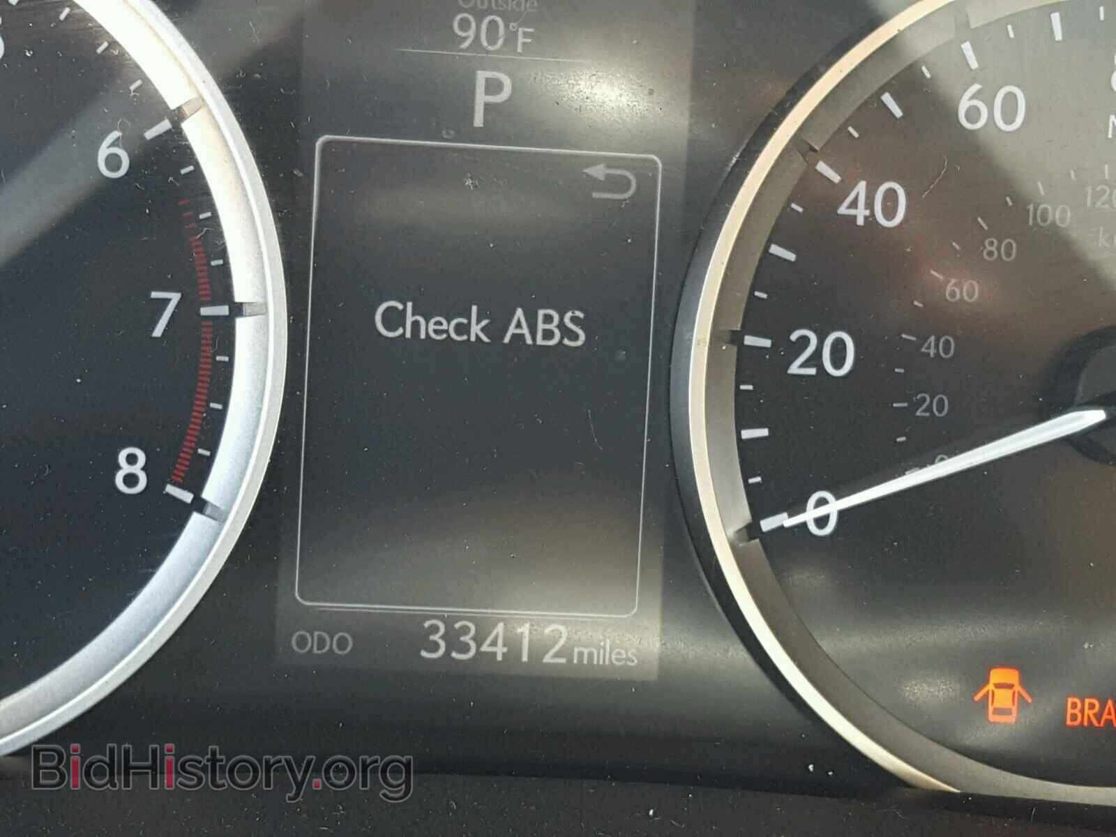 2015 LEXUS IS 250 - VIN: JTHBF1D28F5066556 - Фото 8