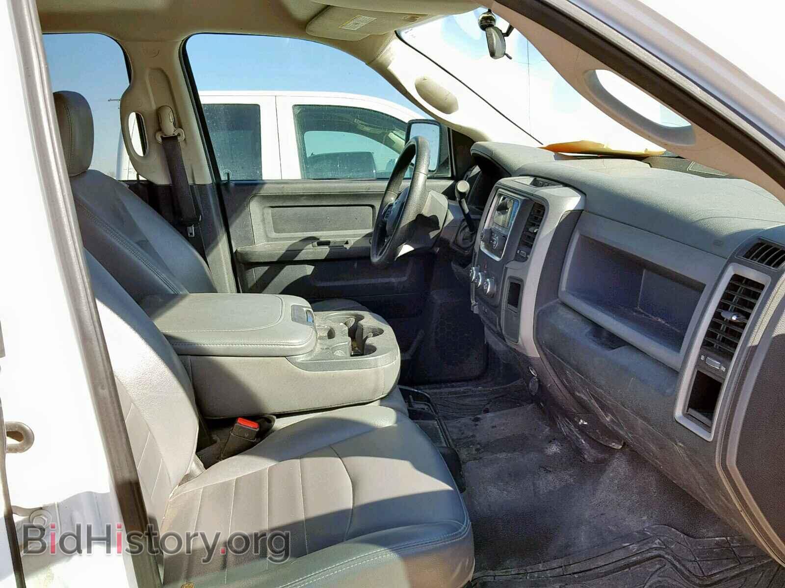 2015 RAM 2500 ST - VIN: 3C6UR4HJ4FG507135 - Фото 5