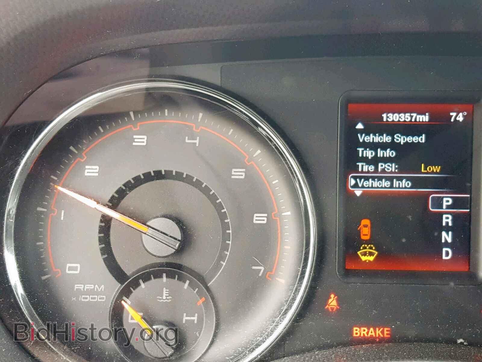2012 DODGE CHARGER - VIN: 2C3CDXBG7CH219630 - Photo 8