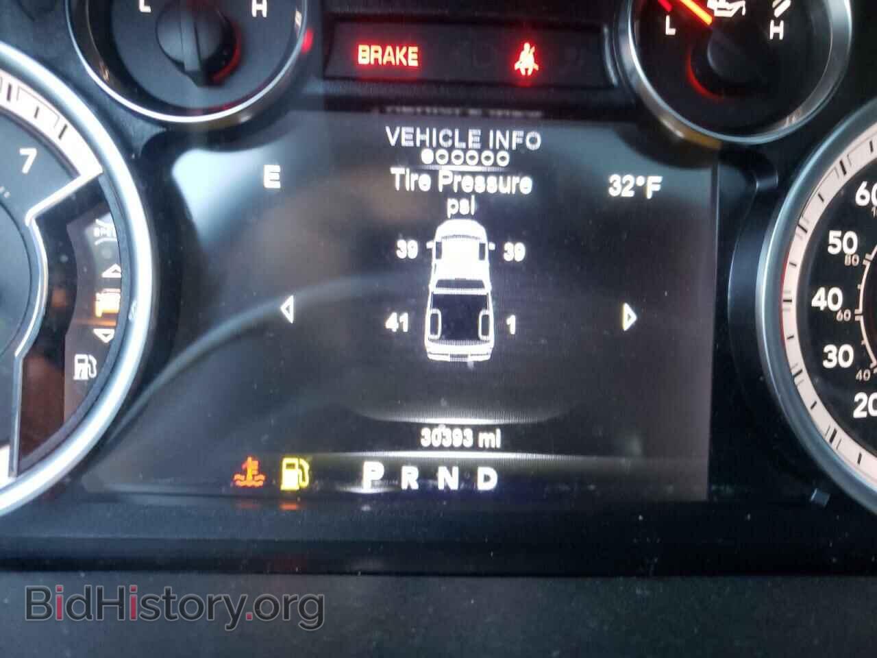 2017 RAM 1500 - VIN: 1C6RR7LT2HS832099 - Фото 8