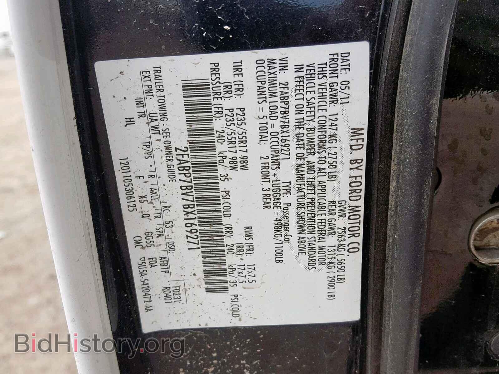 2011 FORD CROWN VIC - VIN: 2FABP7BV7BX169271 - Фото 10