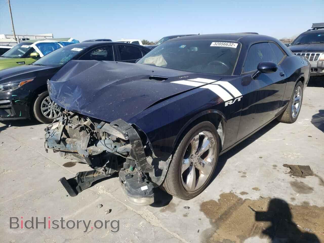 2013 DODGE CHALLENGER - VIN: 2C3CDYBT4DH663116 - Photo 2