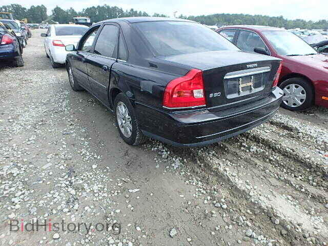 2005 VOLVO S80 - VIN: YV1TS592451392050 - Фото 3