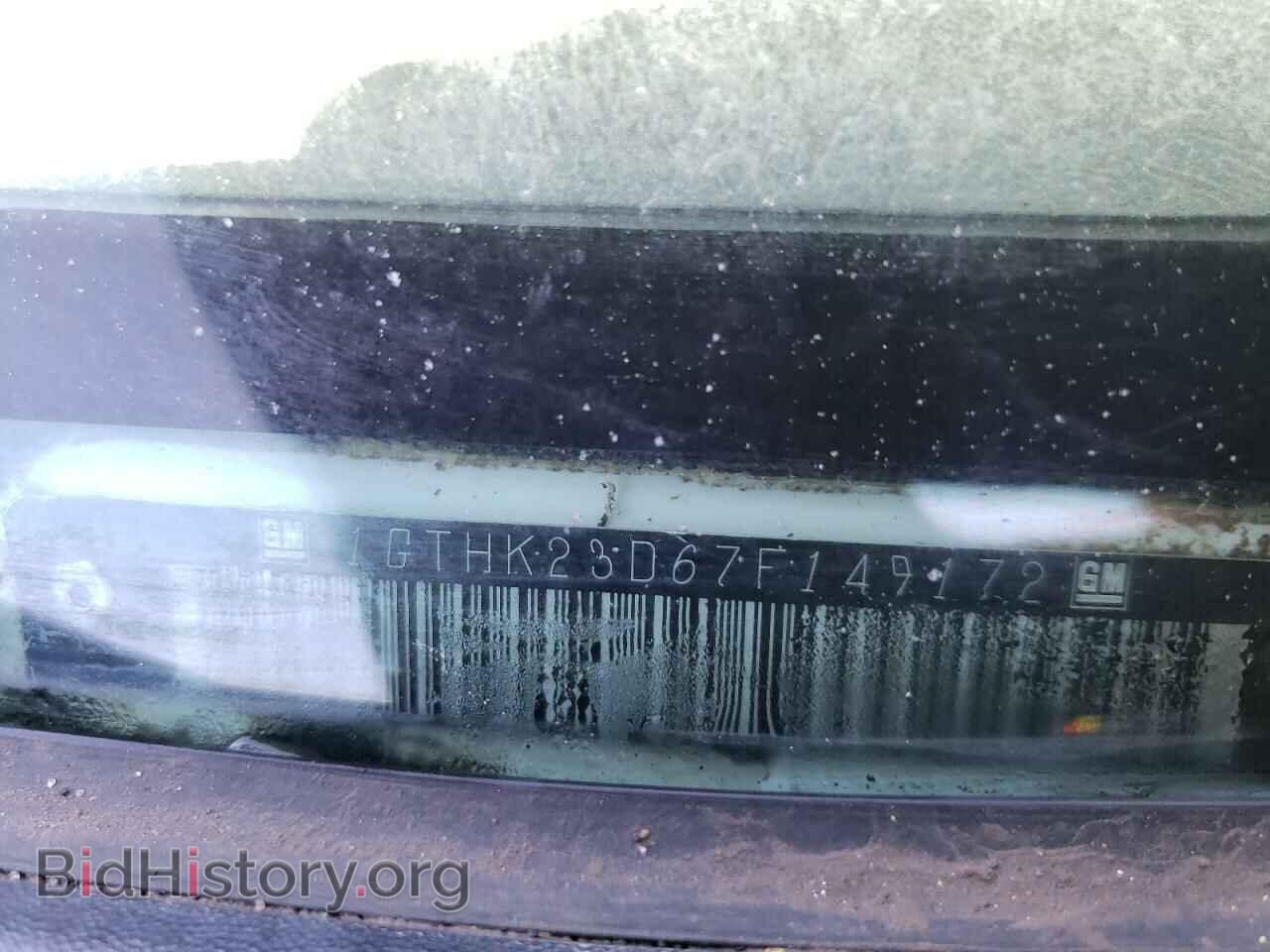 2007 GMC SIERRA - VIN: 1GTHK23D67F149172 - Фото 10