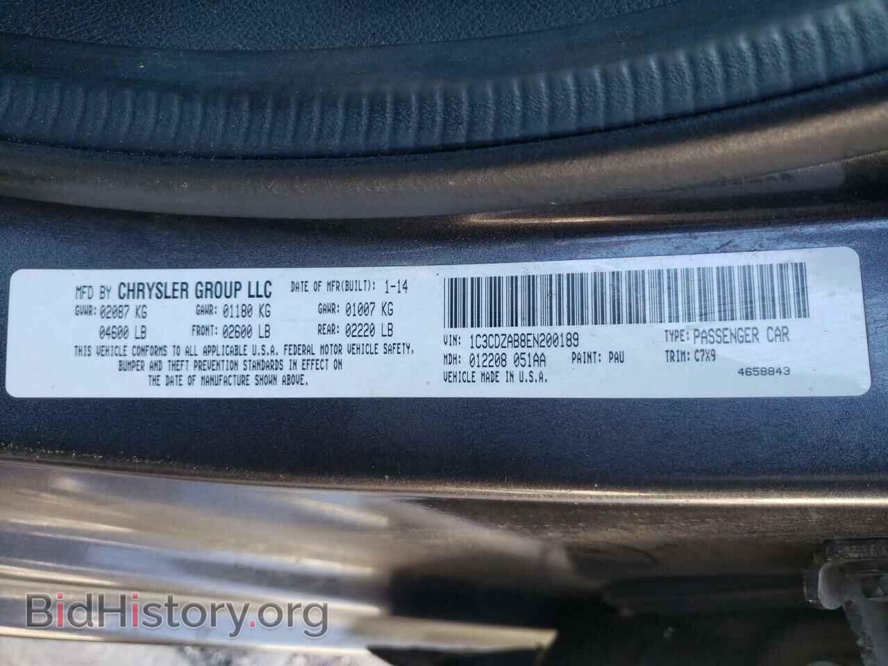 2014 DODGE AVENGER - VIN: 1C3CDZAB8EN200189 - Фото 10