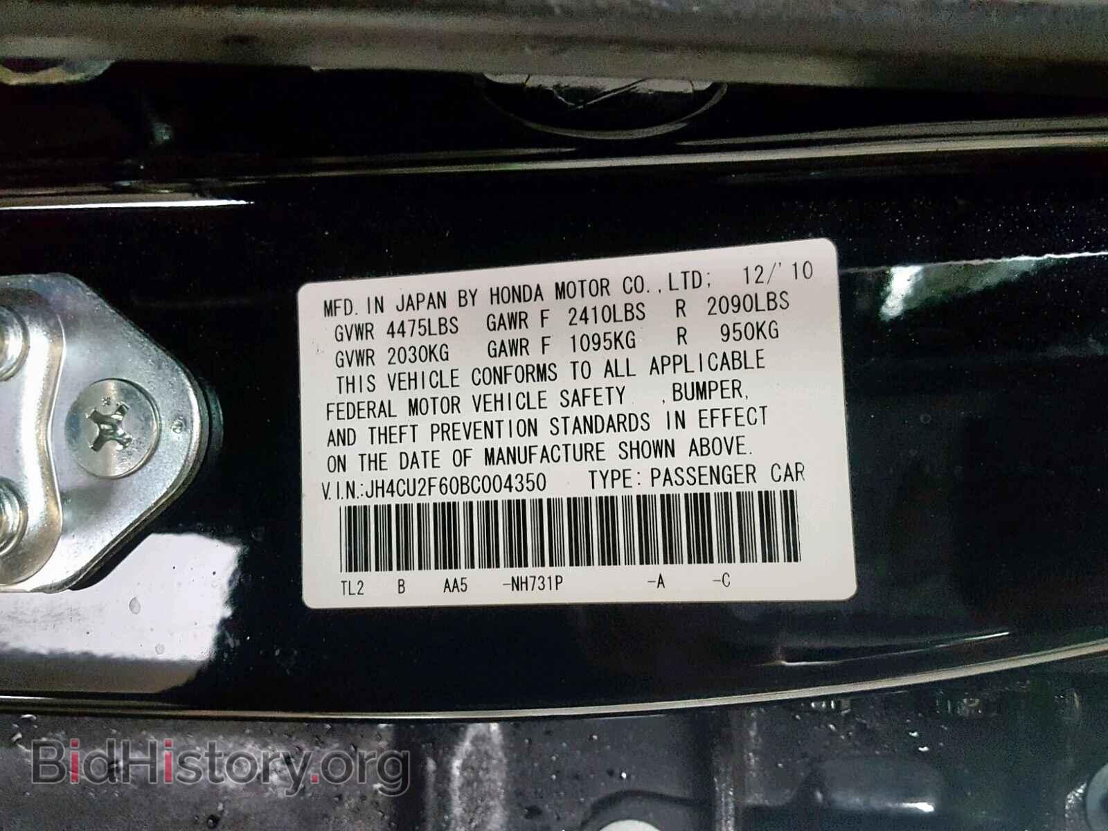 2011 ACURA TSX - VIN: JH4CU2F60BC004350 - Фото 10