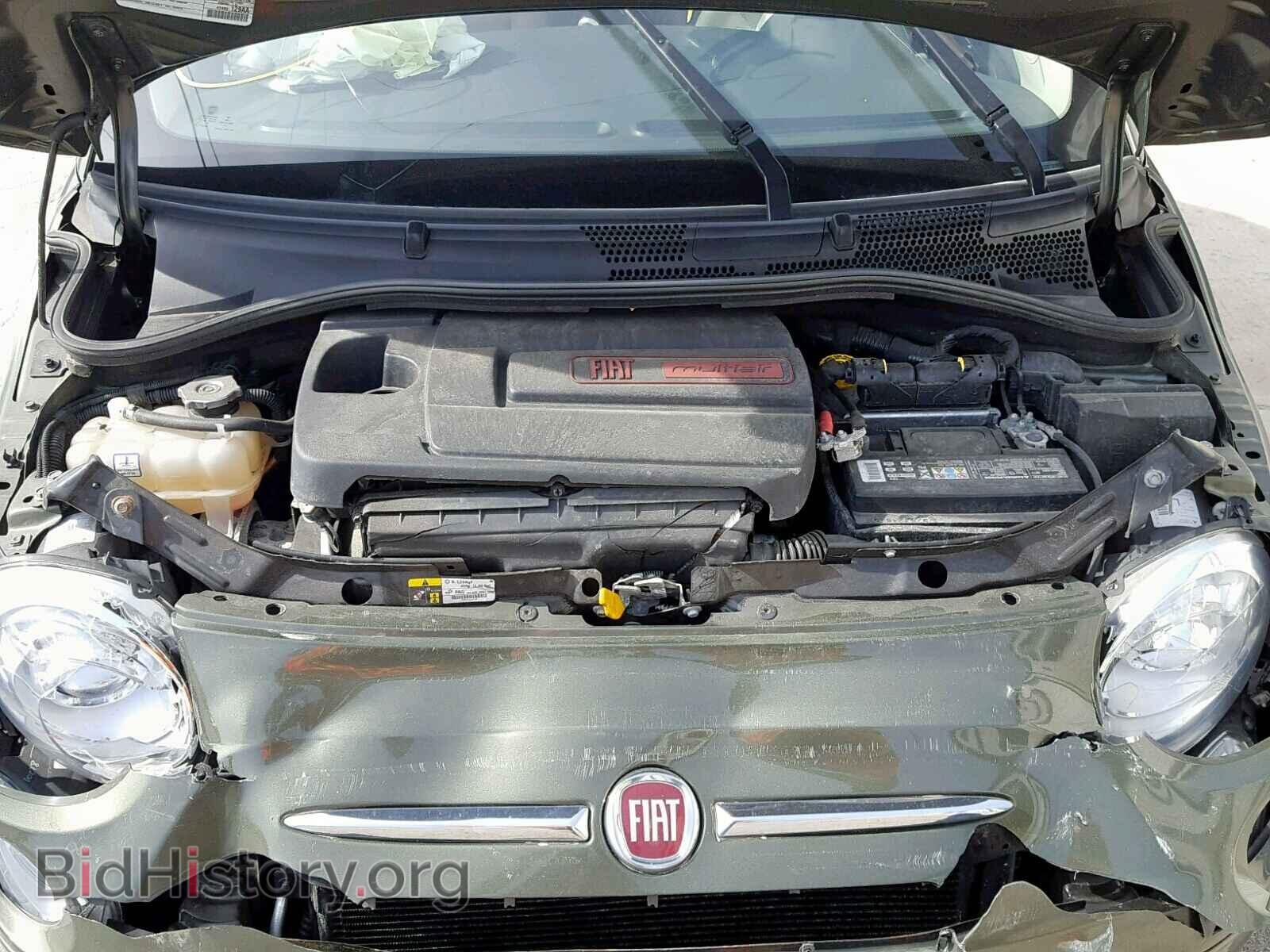 2015 FIAT 500 - VIN: 3C3CFFAR1FT625714 - Фото 7