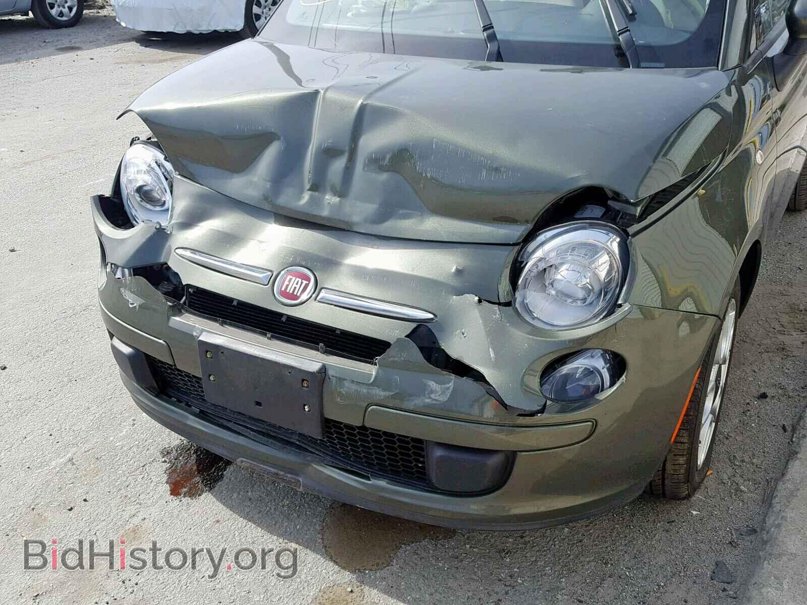 2015 FIAT 500 - VIN: 3C3CFFAR1FT625714 - Фото 9