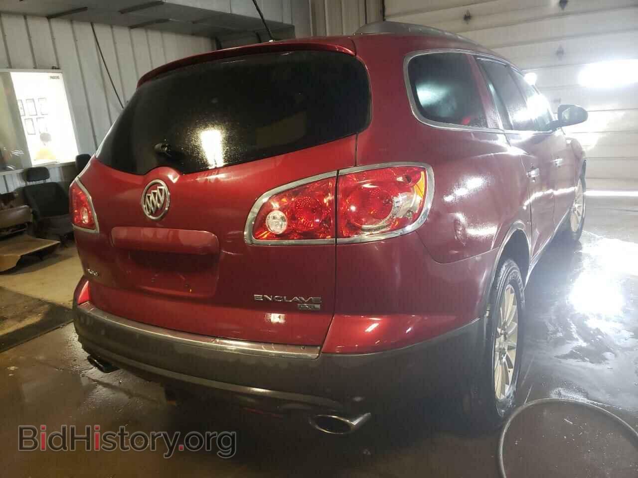2008 BUICK ENCLAVE - VIN: 5GAEV23708J132307 - Фото 4