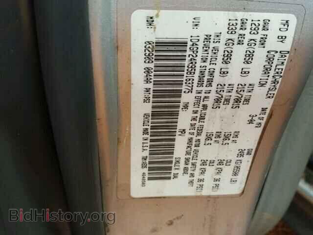 2005 DODGE CARAVAN - VIN: 1D4GP24R95B163775 - Фото 10