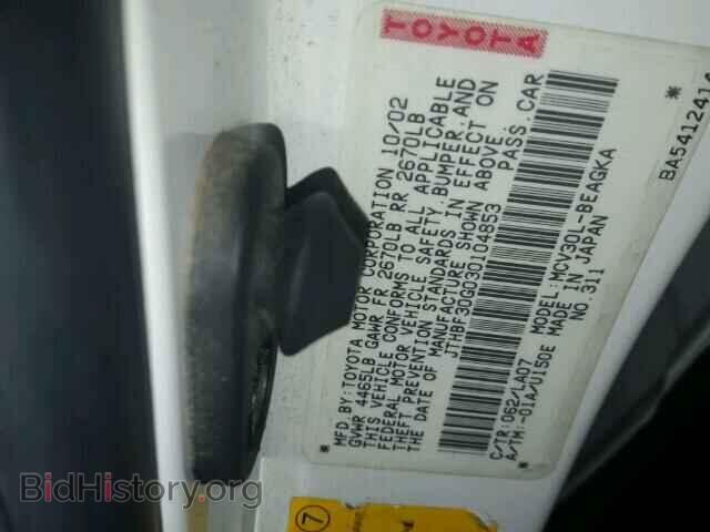 2003 LEXUS ES300 - VIN: JTHBF30G030104853 - Фото 10