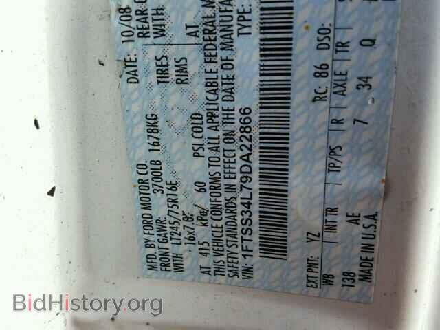 2009 FORD ECONOLINE - VIN: 1FTSS34L79DA22866 - Фото 10