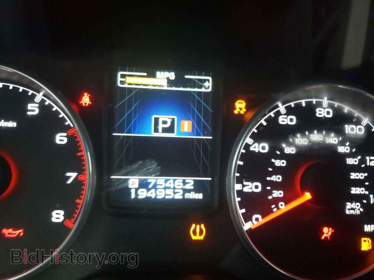2014 SUBARU OUTBACK - VIN: 4S4BRBLC4E3206990 - Фото 8