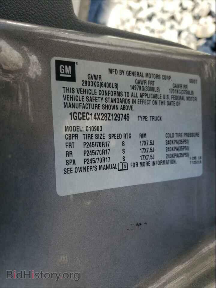 2008 CHEVROLET SILVERADO - VIN: 1GCEC14X28Z129746 - Фото 10