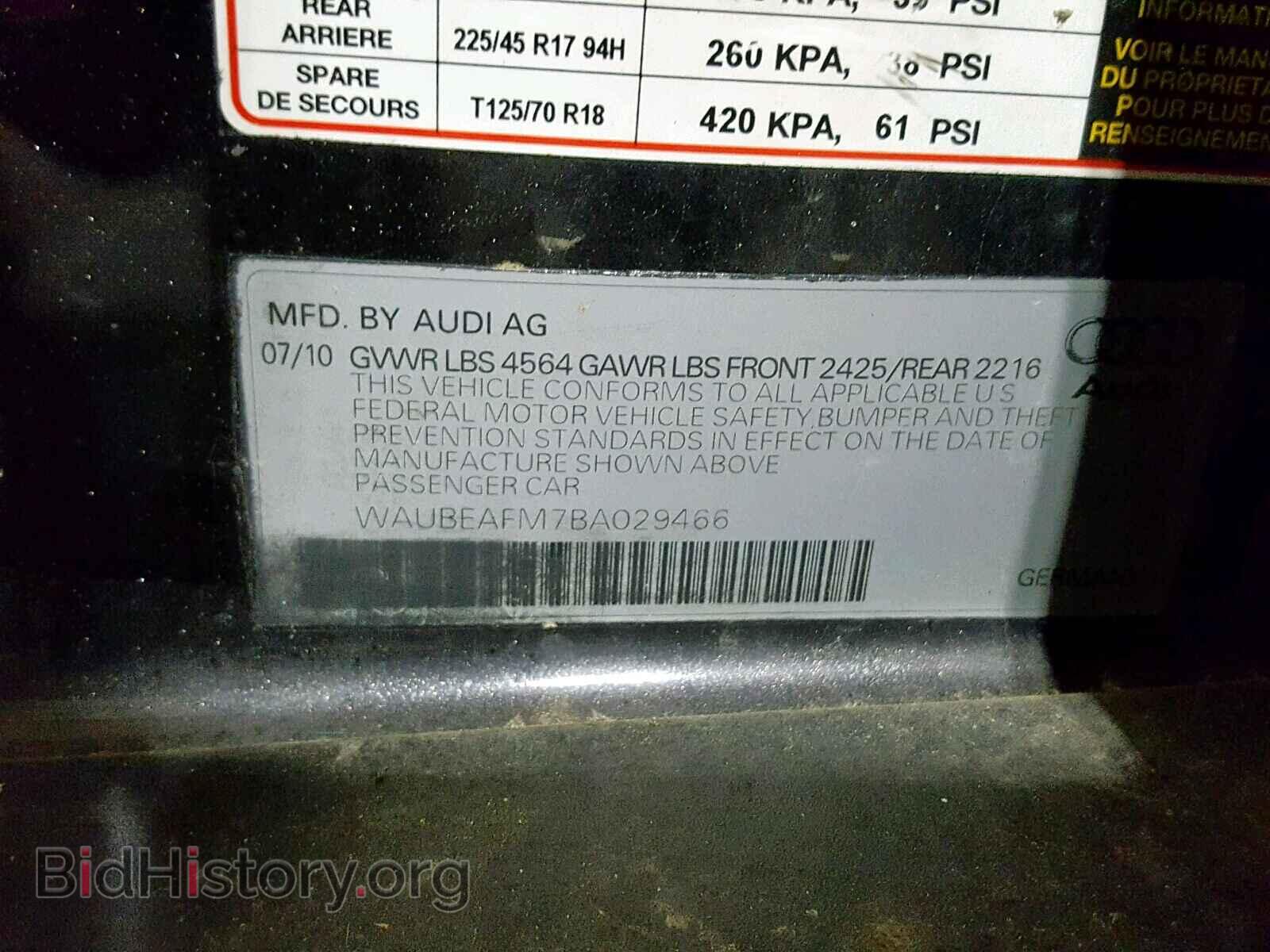 2011 AUDI A3 - VIN: WAUBEAFM7BA029466 - Фото 10