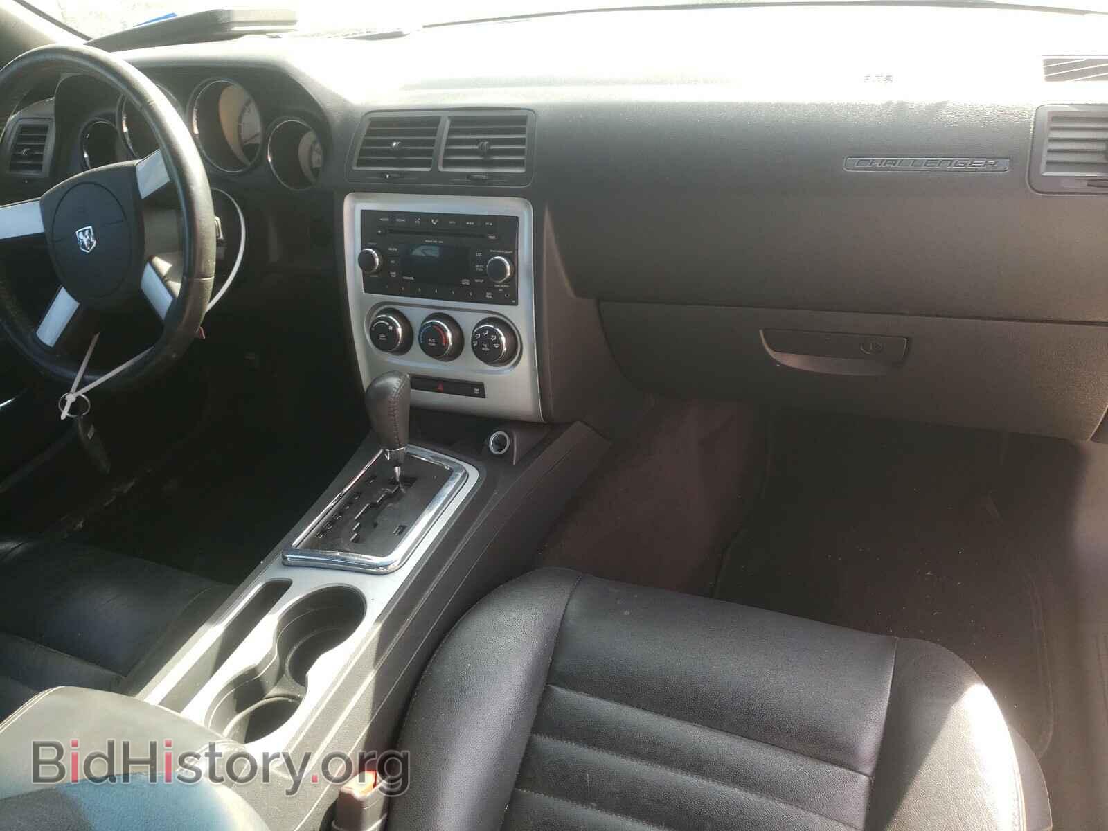2009 DODGE CHALLENGER - VIN: 2B3LJ44V59H609778 - Photo 9