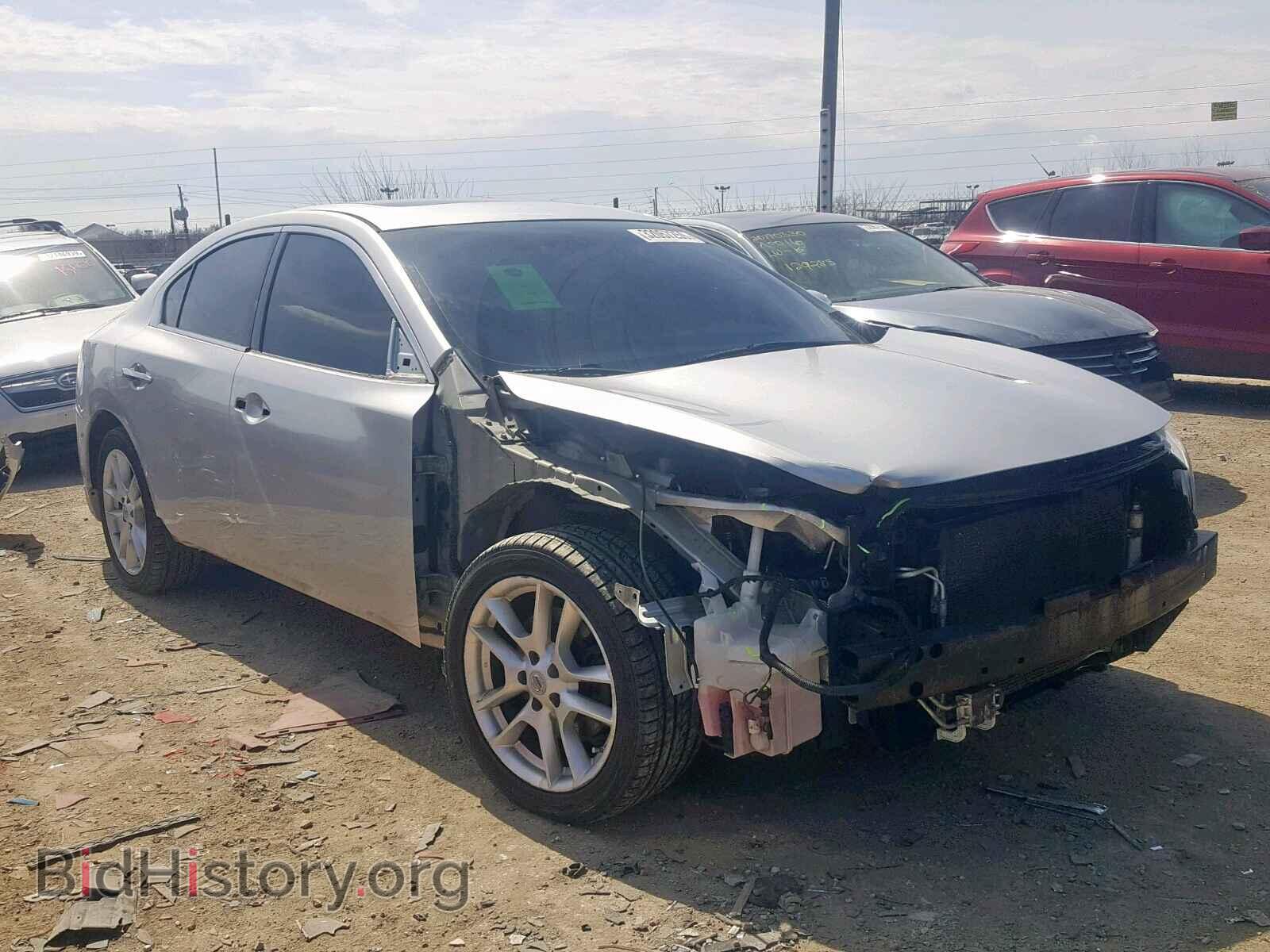 Photo 1N4AA51E59C854055 - NISSAN MAXIMA S 2009