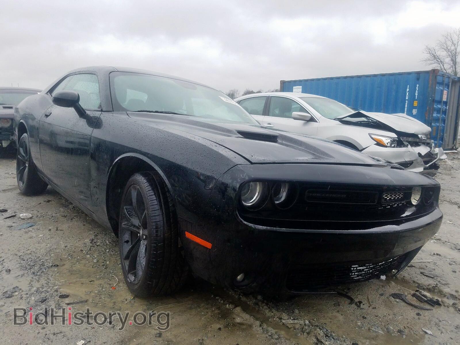 Фотография 2C3CDZAG3HH640331 - DODGE CHALLENGER 2017