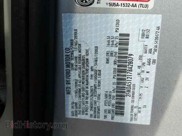 2007 FORD FREESTAR - VIN: 2FMDA51217BA28079 - Фото 10