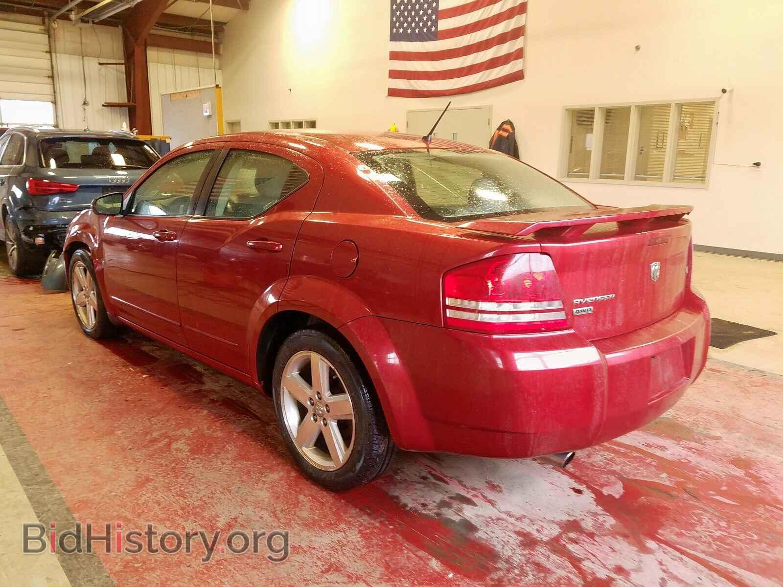 2008 DODGE AVENGER - VIN: 1B3LD76M98N693509 - Фото 3