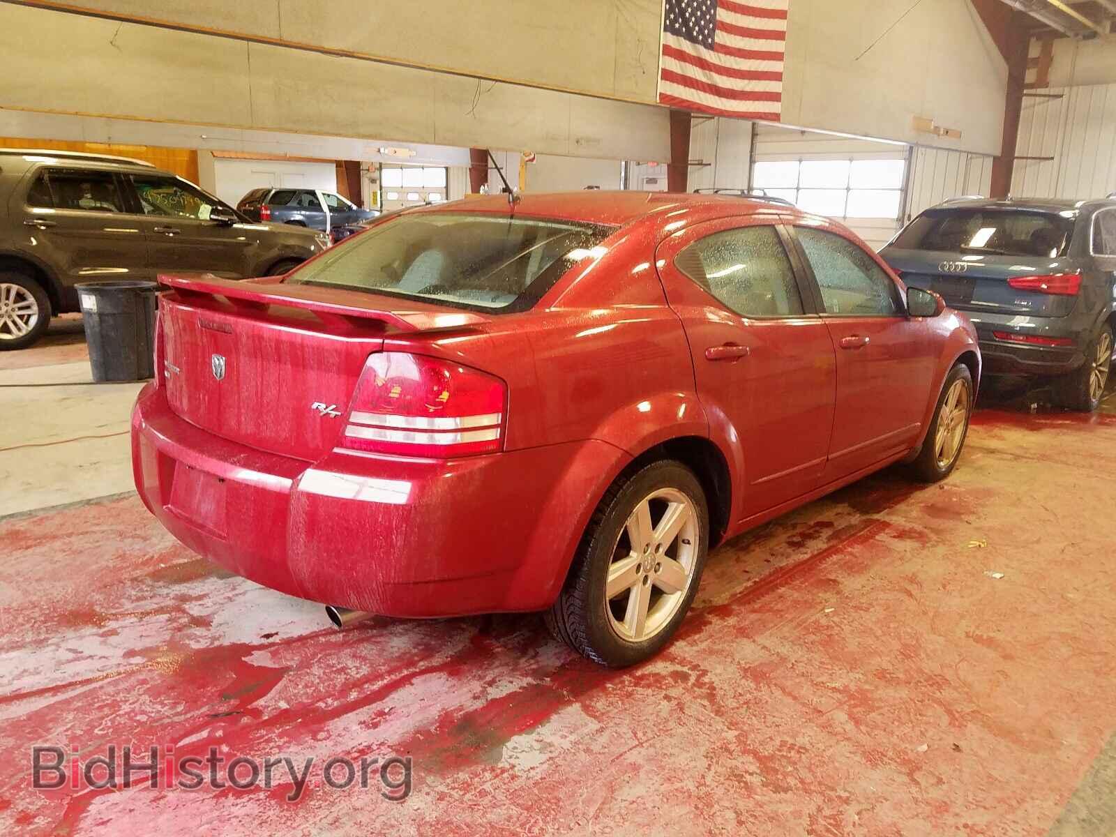 2008 DODGE AVENGER - VIN: 1B3LD76M98N693509 - Фото 4