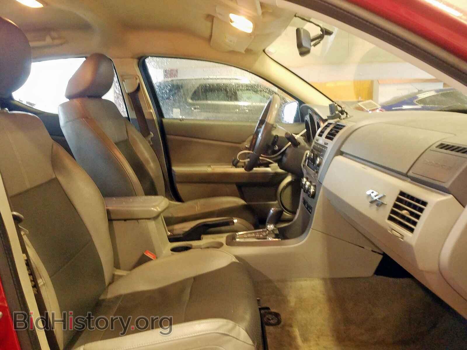 2008 DODGE AVENGER - VIN: 1B3LD76M98N693509 - Фото 5