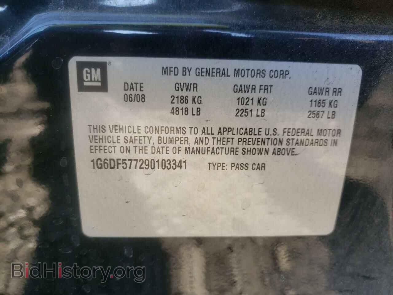 2009 CADILLAC CTS - VIN: 1G6DF577290103341 - Фото 10