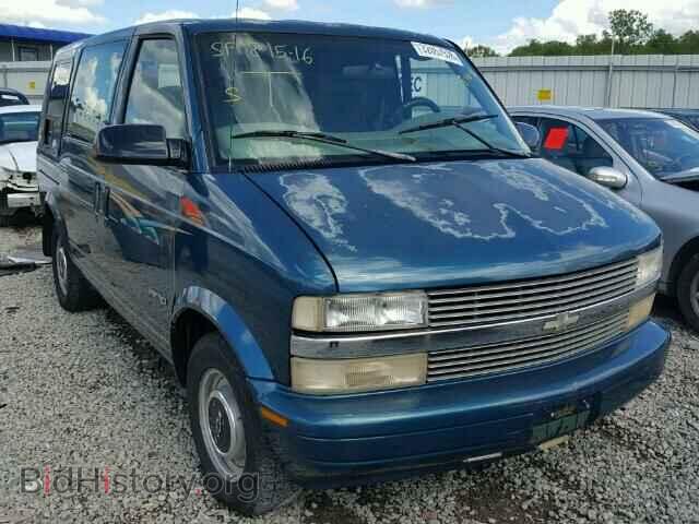 Фотография 1GBDM19W8TB113324 - CHEVROLET ASTRO 1996