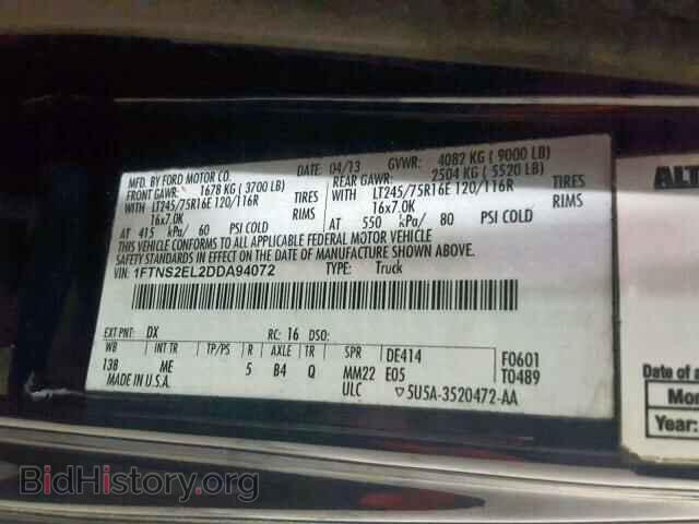 2013 FORD ECONOLINE - VIN: 1FTNS2EL2DDA94072 - Photo 10