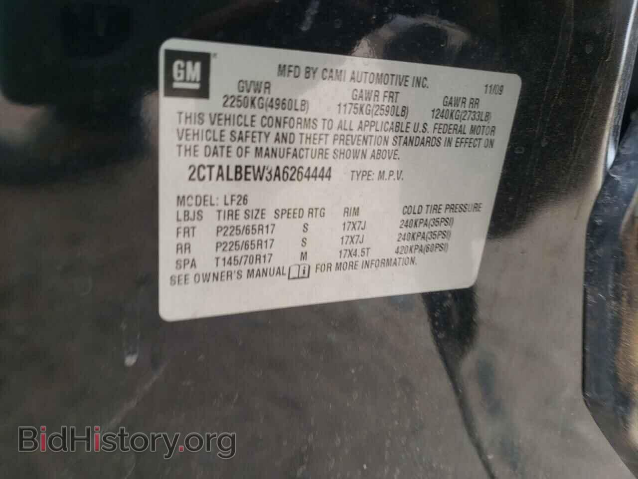2010 GMC TERRAIN - VIN: 2CTALBEW3A6264444 - Фото 10
