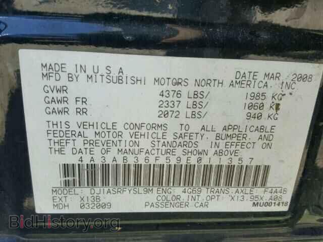 2009 MITSUBISHI GALANT - VIN: 4A3AB36F59E011357 - Фото 10