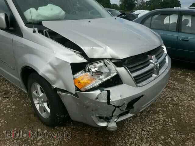 2008 DODGE CARAVAN - VIN: 2D8HN54P28R644272 - Фото 9
