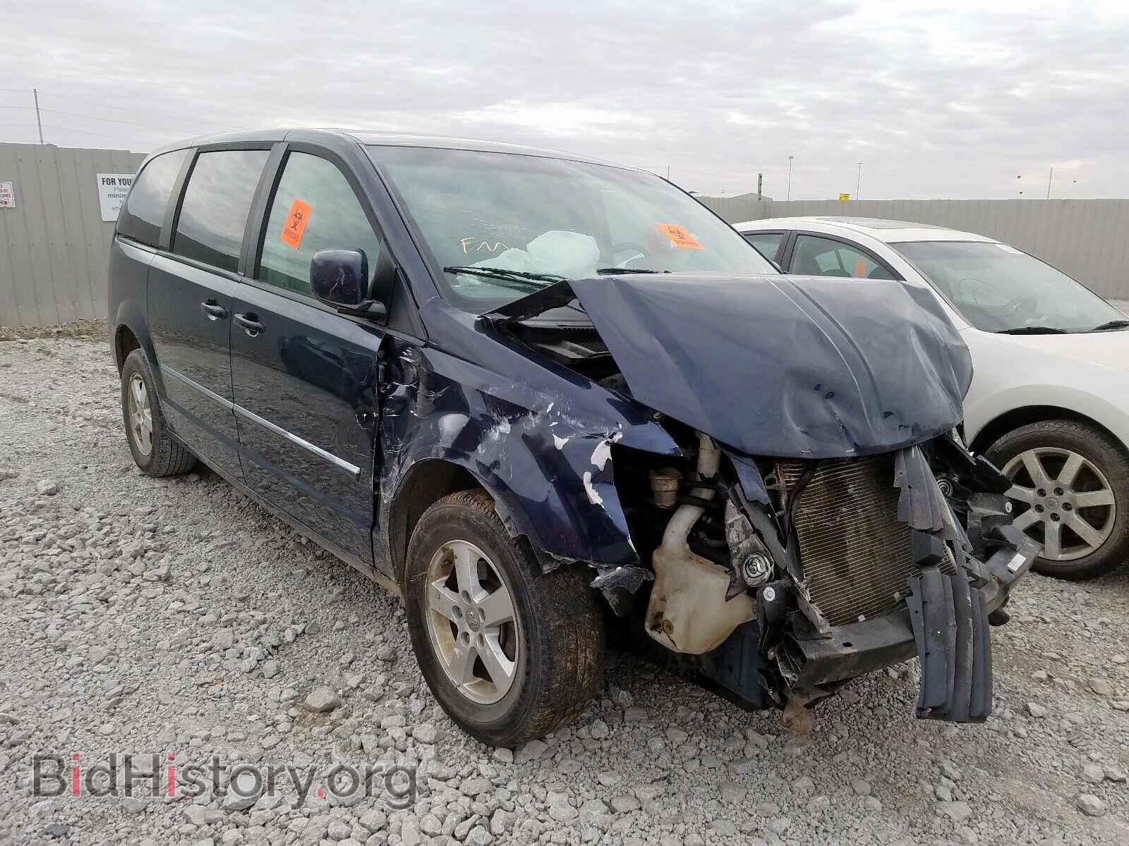 2008 DODGE CARAVAN - VIN: 1D8HN54P98B100902 - Фото 4