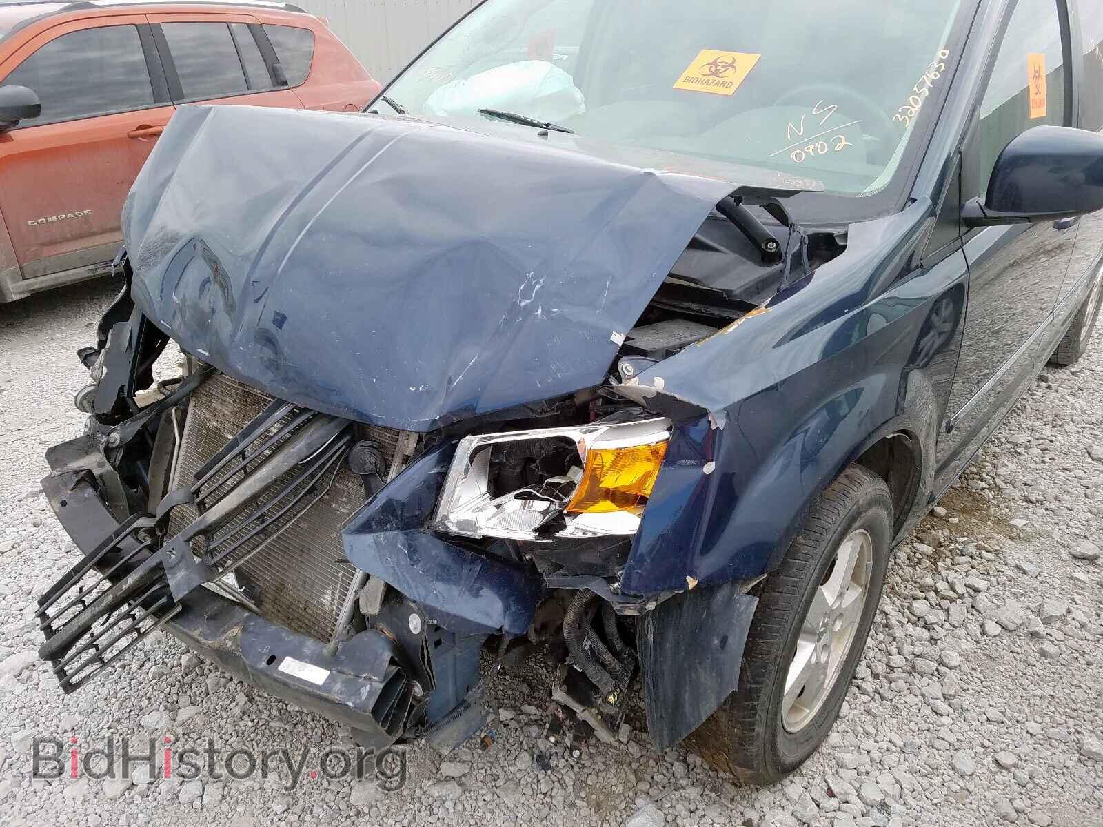 2008 DODGE CARAVAN - VIN: 1D8HN54P98B100902 - Фото 9