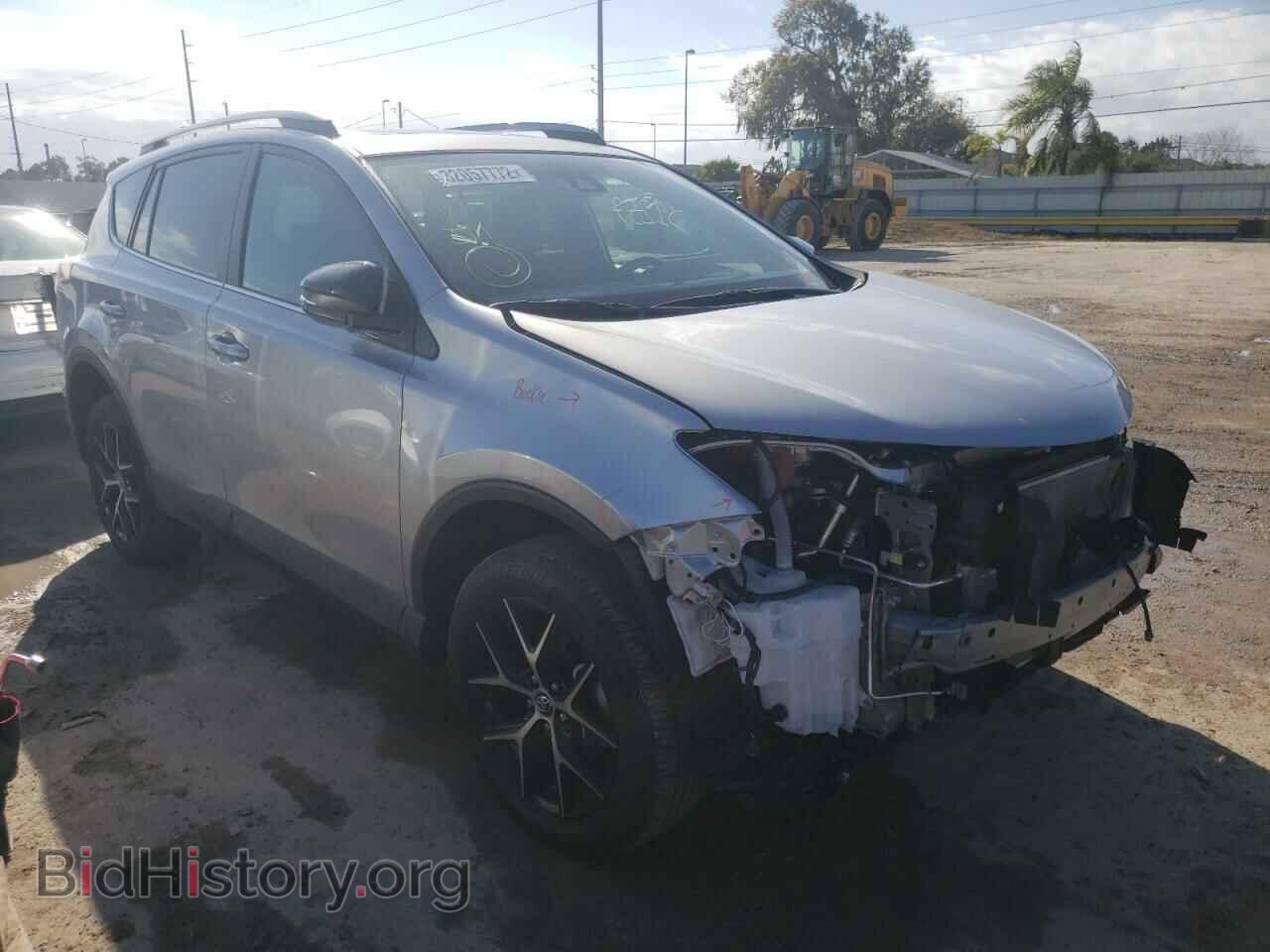 Photo 2T3NFREV6HW366534 - TOYOTA RAV4 2017