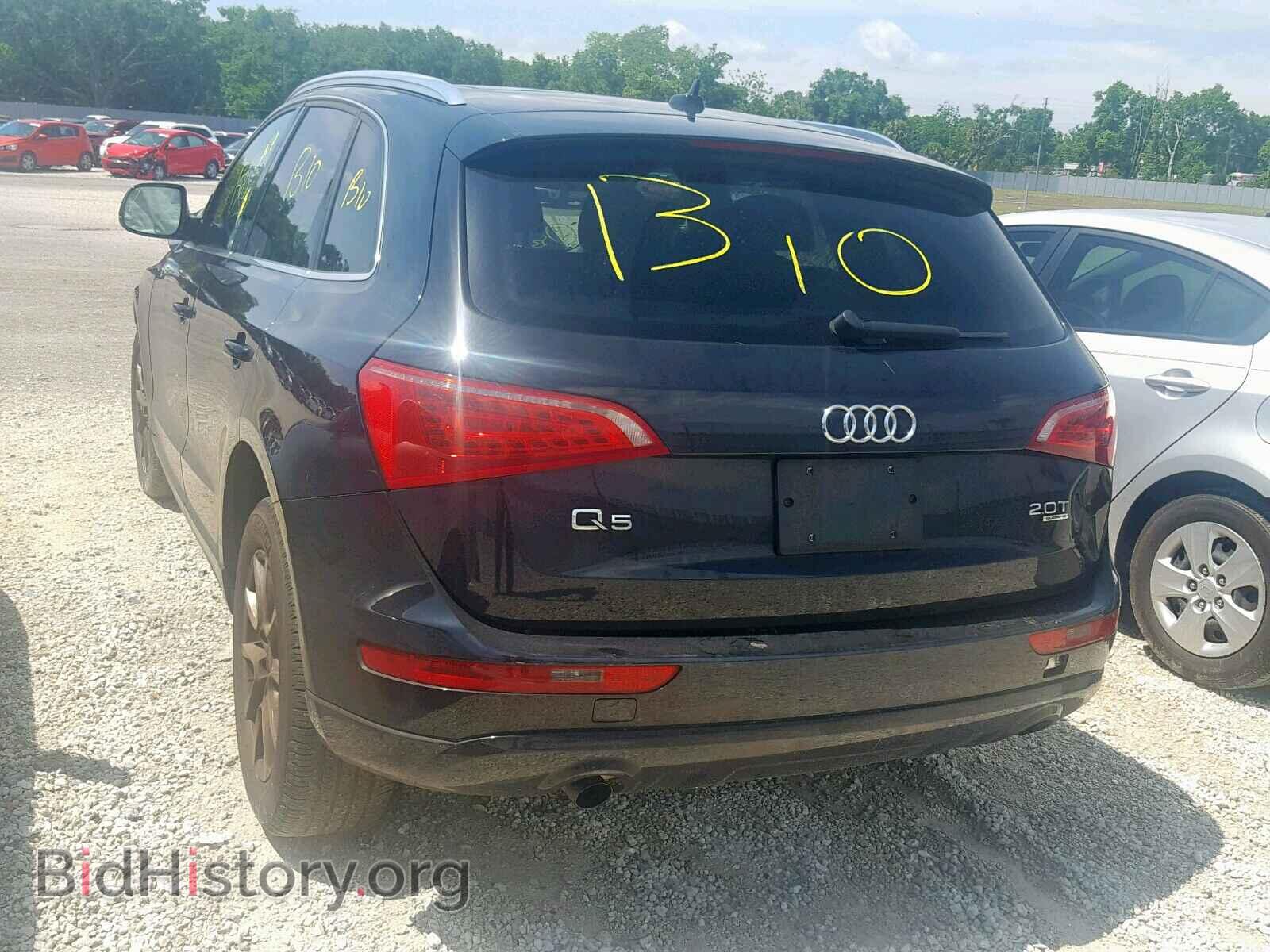 2012 AUDI Q5 - VIN: WA1LFAFP3CA036263 - Фото 3