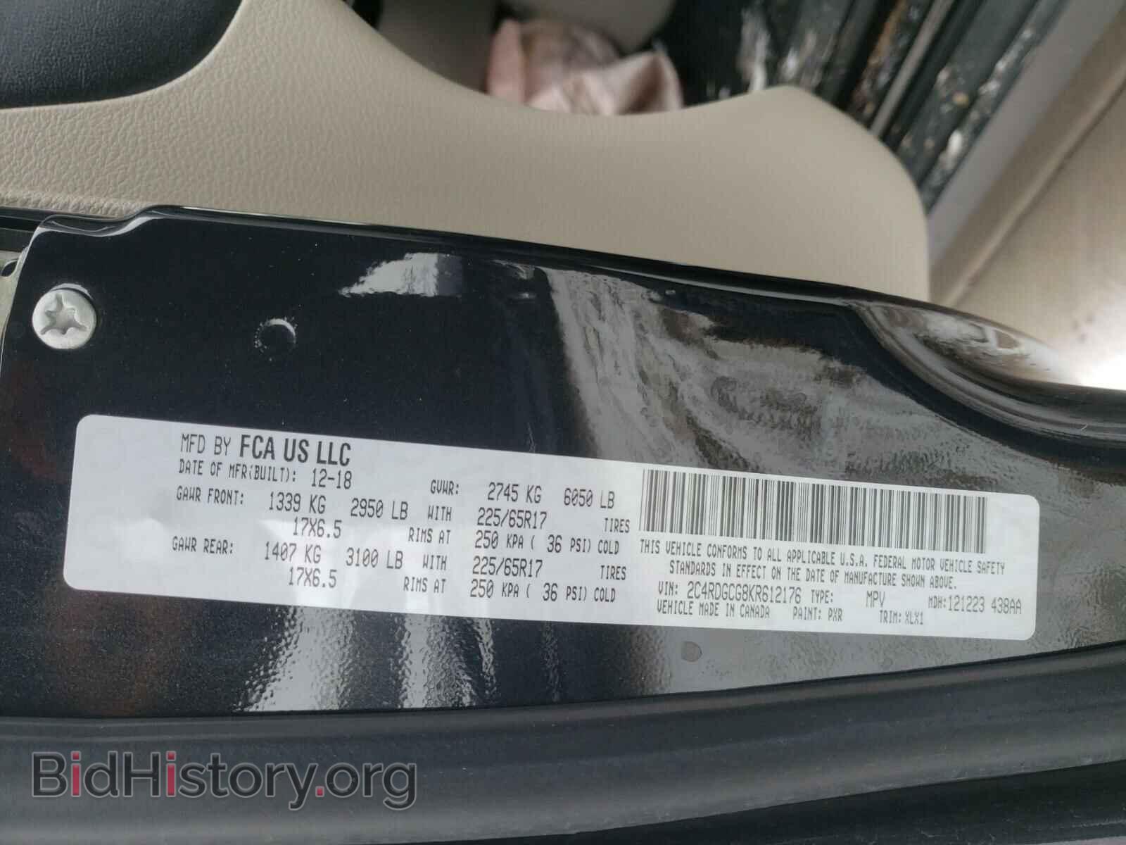 2019 DODGE GRAND CARA - VIN: 2C4RDGCG8KR612176 - Фото 10