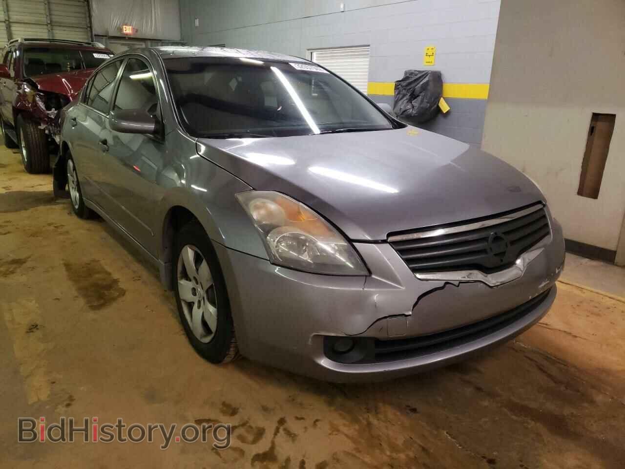 Фотография 1N4AL21E88N508674 - NISSAN ALTIMA 2008