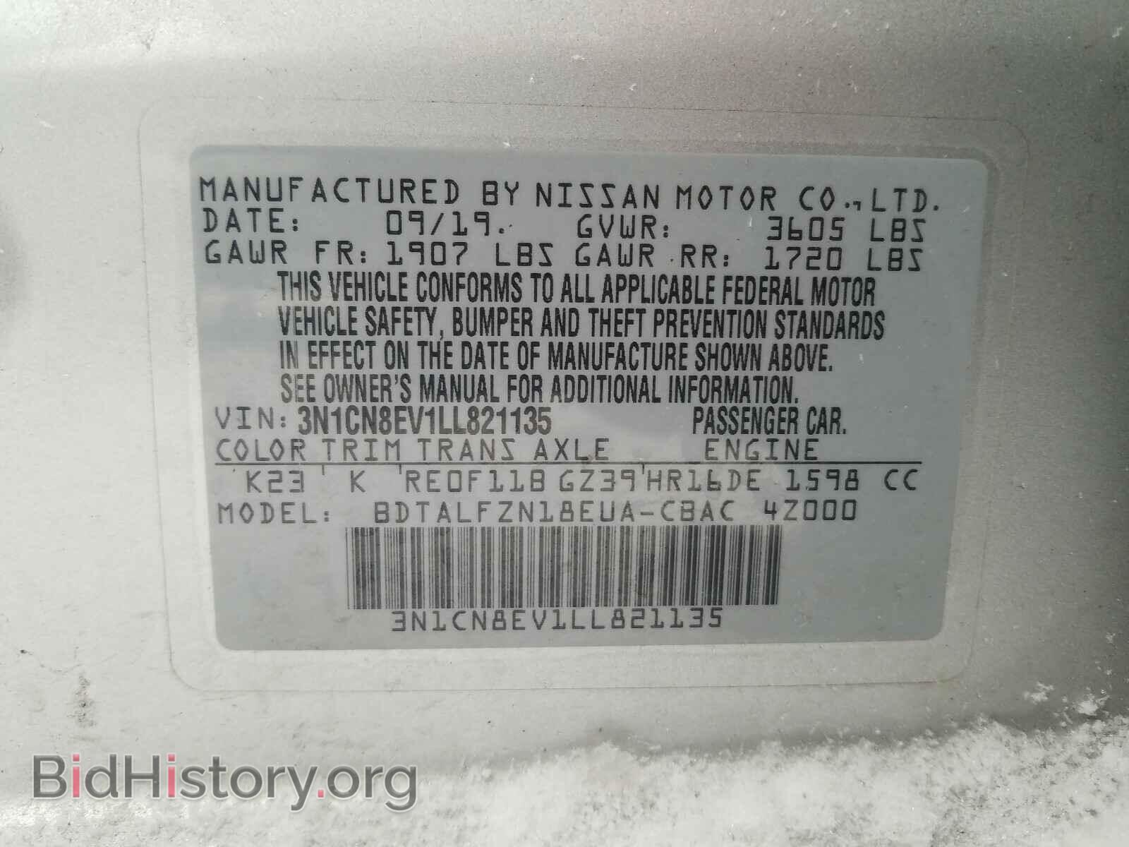 2020 NISSAN VERSA - VIN: 3N1CN8EV1LL821135 - Фото 10