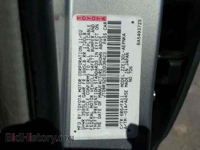 2003 TOYOTA COROLLA - VIN: JTDBR32E030038423 - Фото 10