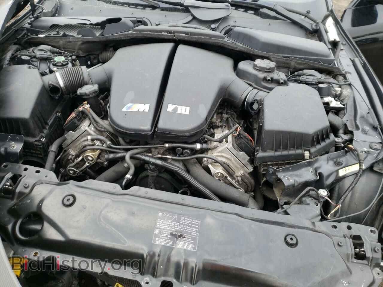 2008 BMW M5 - VIN: WBSNB935X8CX09145 - Фото 7