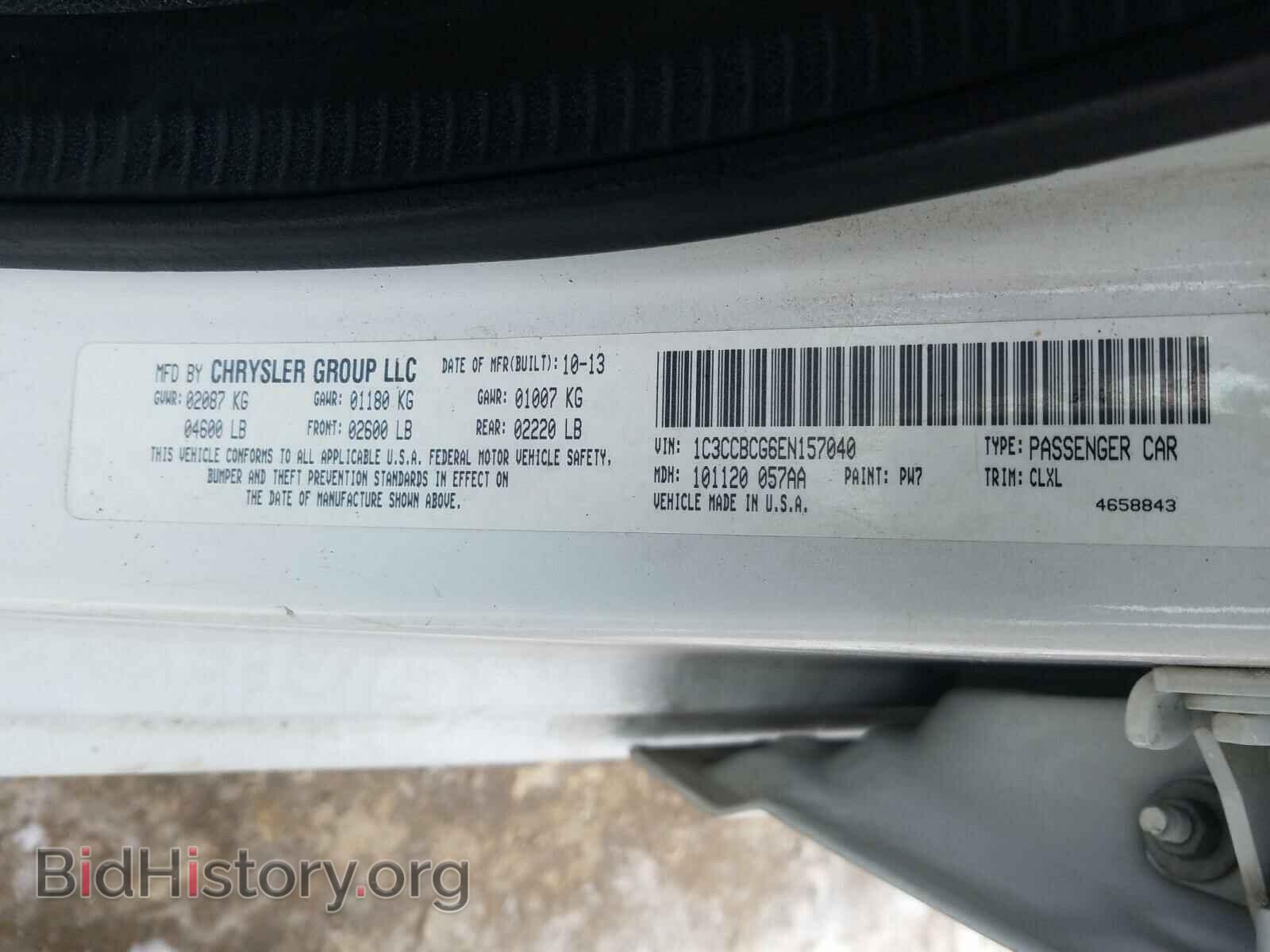 2014 CHRYSLER 200 - VIN: 1C3CCBCG6EN157040 - Фото 10