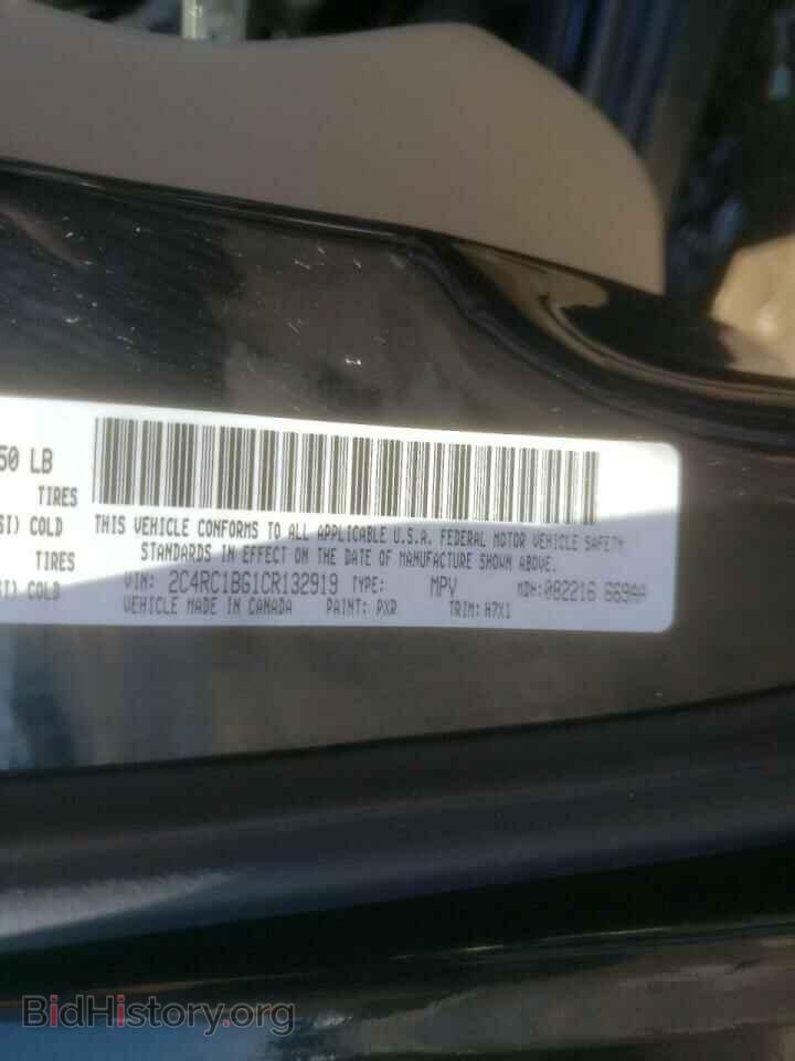 2012 CHRYSLER MINIVAN - VIN: 2C4RC1BG1CR132919 - Фото 10