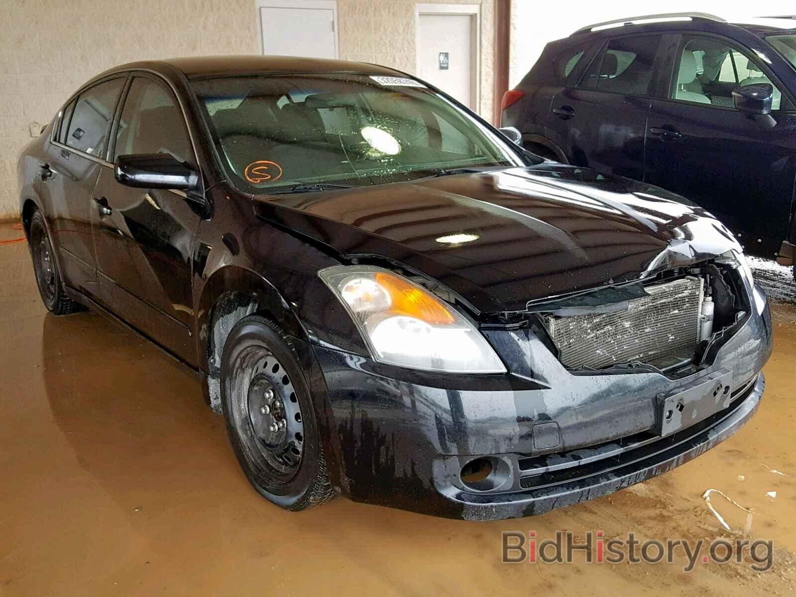 Photo 1N4AL21E88N482321 - NISSAN ALTIMA 2008